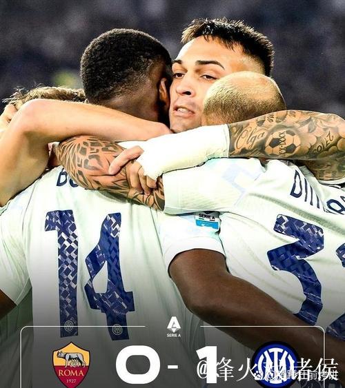 伊尔汗绝杀亚当斯双响 都灵3-2罗马进意杯八强战国米 伊尔汗绝杀亚当斯双响 都灵3-2罗马进意杯八强战国米