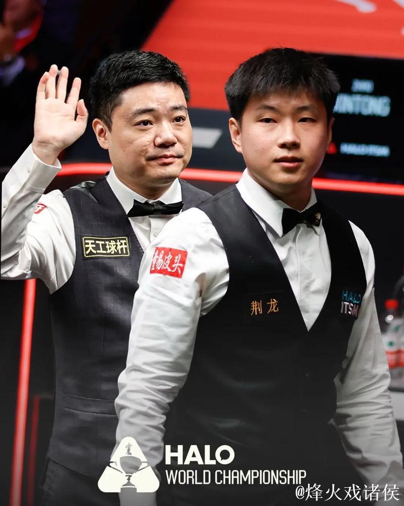 沙特斯诺克大师赛32强揭晓 丁俊晖、赵心童将出战 沙特斯诺克大师赛32强揭晓 丁俊晖、赵心童将出战