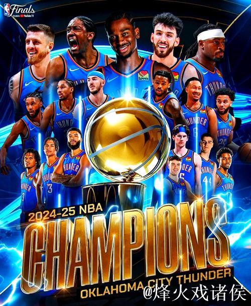 雷霆力克卫冕冠军豪取15连胜 鹈鹕轻取奇才 雷霆力克卫冕冠军豪取15连胜 鹈鹕轻取奇才