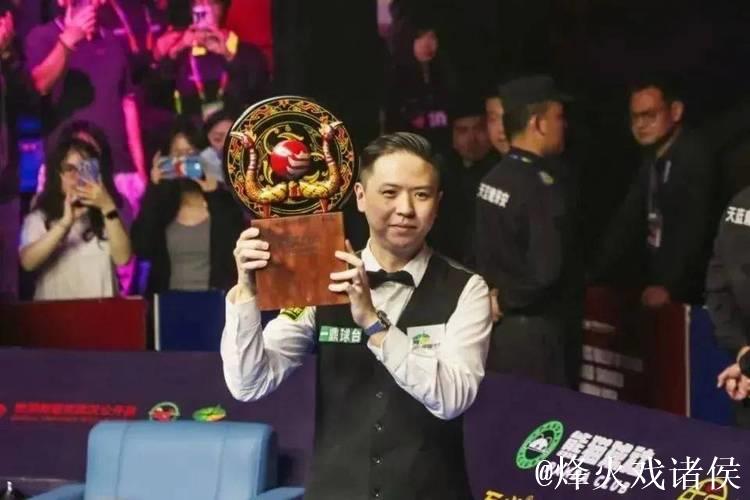 斯诺克武汉公开赛:肖国栋5-3大卫·格雷斯晋级16强 斯诺克武汉公开赛:肖国栋5-3大卫·格雷斯晋级16强